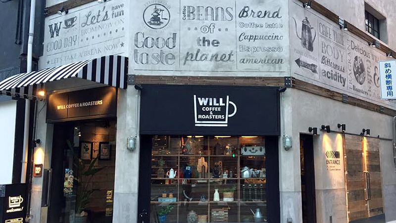 Will Coffee & Roasters